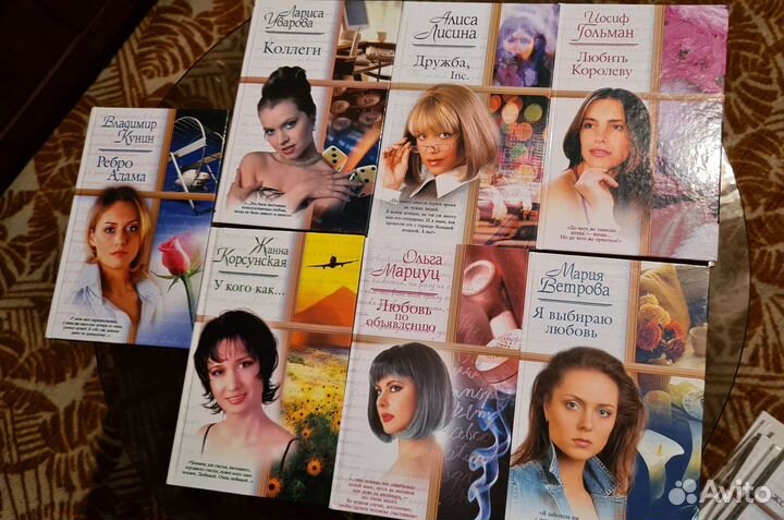 Книги из серии 