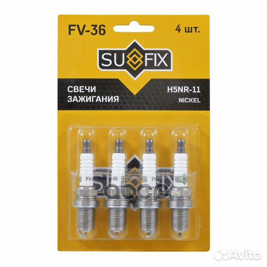 Свеча зажигания (Nickel) FV36 sufix