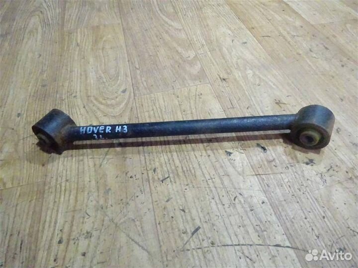 Тяга задняя верхняя продольная левая Great Wall H