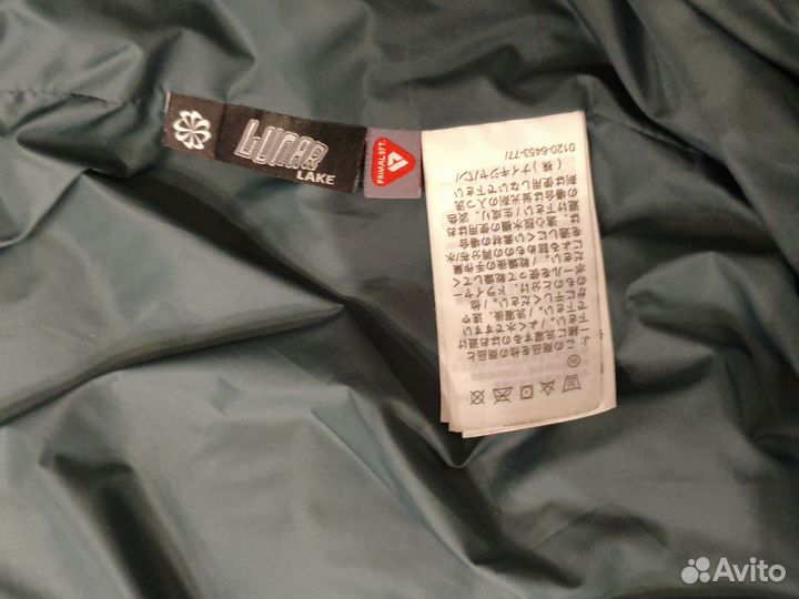 Пуховик мужской nike acg