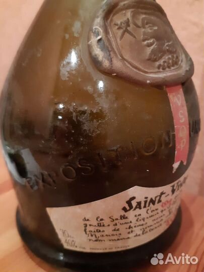 Бутылка пустая Франция в коллекцию