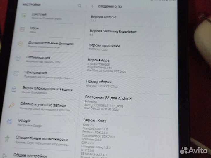 Samsung galaxy tab a