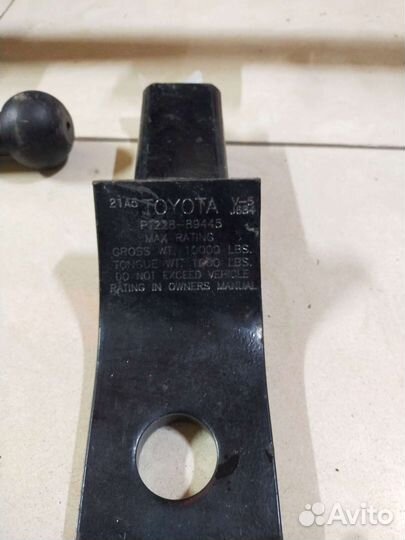 Прицепное Toyota