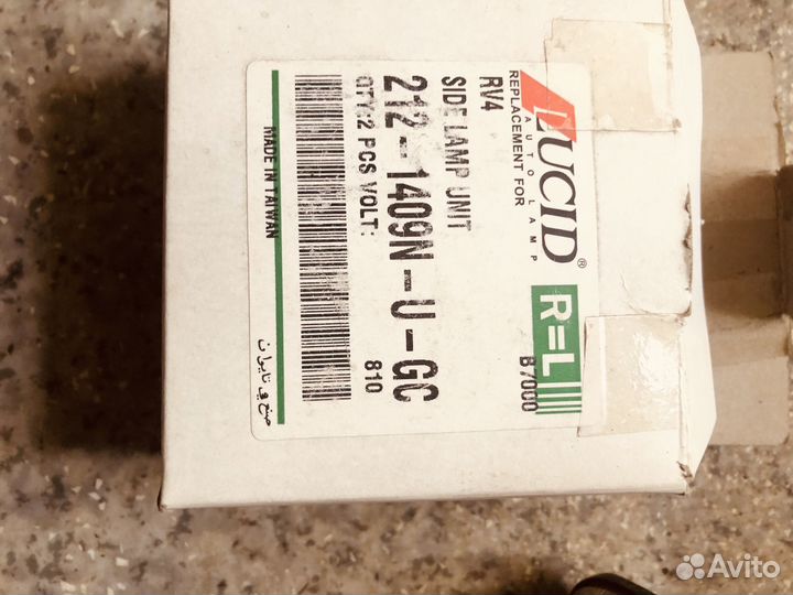 Повторитель поворота toyota rav4/corolla/carina