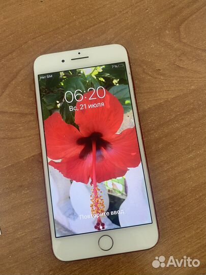 iPhone 7 Plus, 128 ГБ