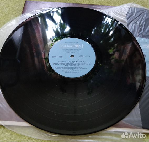 The Beatles (Love Songs) 2 lp