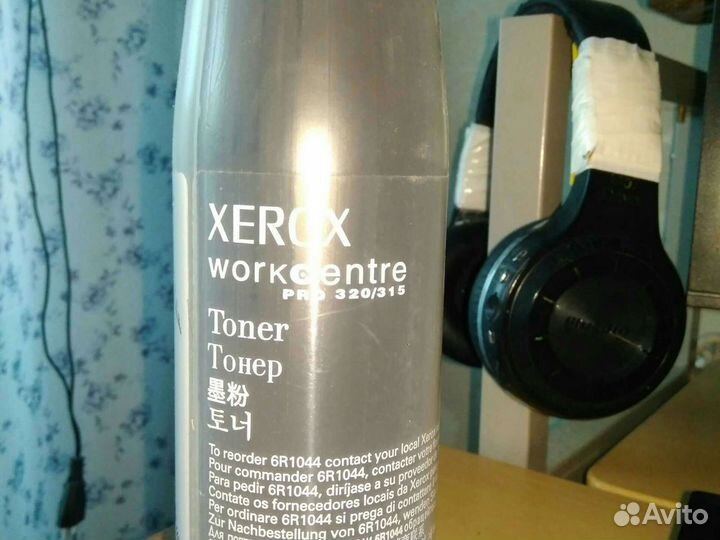 Тонер xerox
