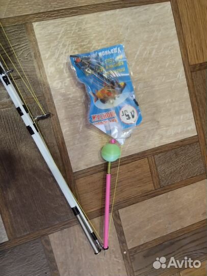 Спининг с катушкой