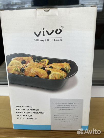 Форма для запекания