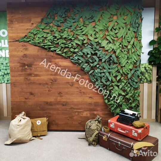 Фотозона для праздника из пайеток