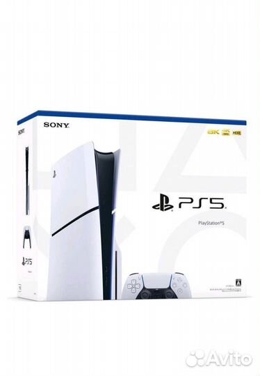 Sony Playstation 5 slim