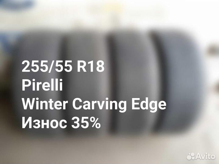 Pirelli Winter Carving Edge 255/55 R18 109T