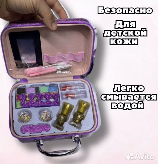 Набор косметики для девочек уэнсдей wednesday