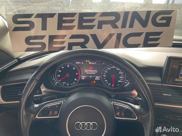 Рулевая рейка audi A7 4G1423055AK