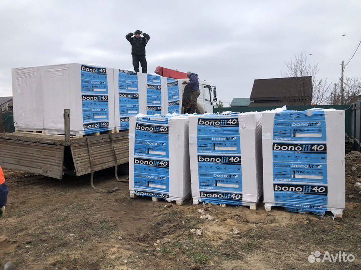 Купить Куб Газоблока