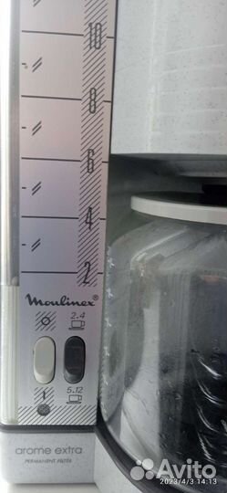 Кофеварка капельная moulinex