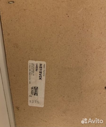 Детская кроватка IKEA