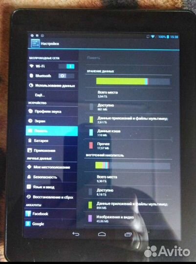 Планшет Prestigio