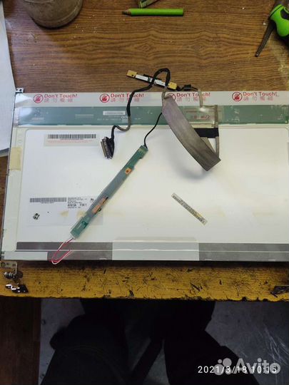 Матрица для ноутбука 15 6 acer