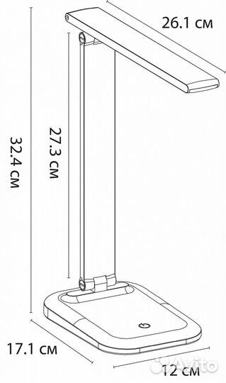 Настольная лампа Arte Lamp London A5124LT-1WH