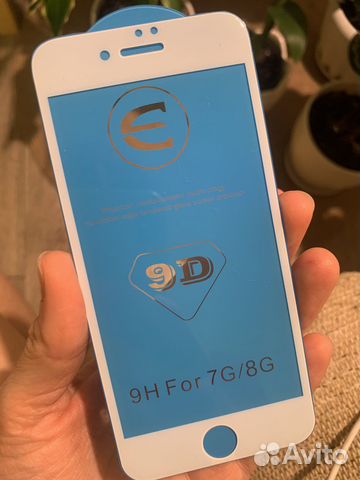 Защитное стекло 9H iPhone 7 Plus / 8 Plus