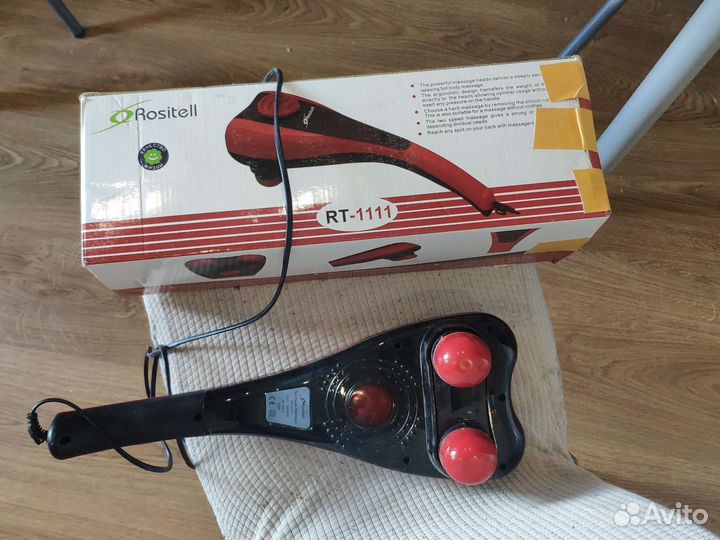 Массажер для тела ручной