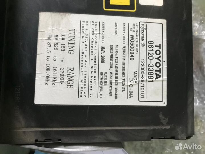 Штатная автомагнитола Toyota Camry 2008г