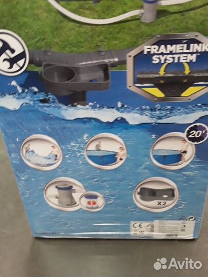 Каркасный бассейн новый в упаковке