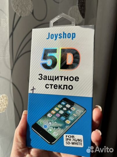 Защитное стекло iPhone 7/8 белое