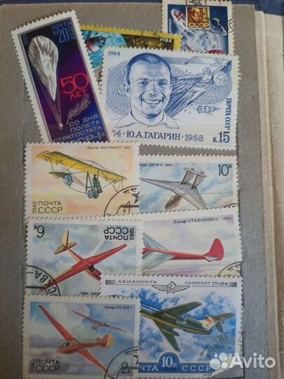 Почтовые марки СССР
