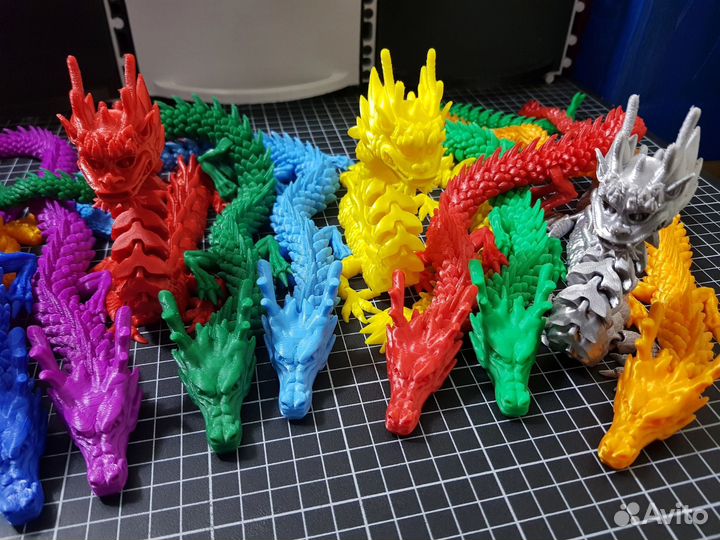 Дракон подвижный