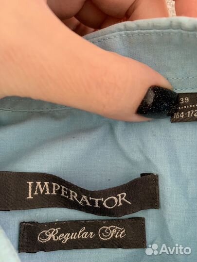 Вещи пакетом