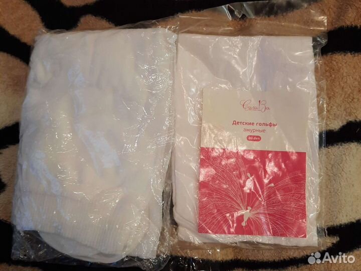 Колготки и гольфы детские