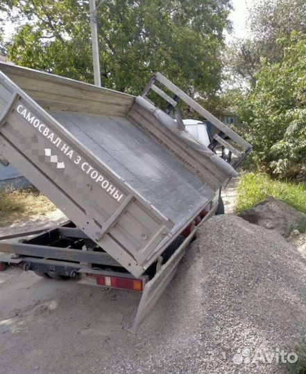 Песок карьерный и речной Щебень любая фракция