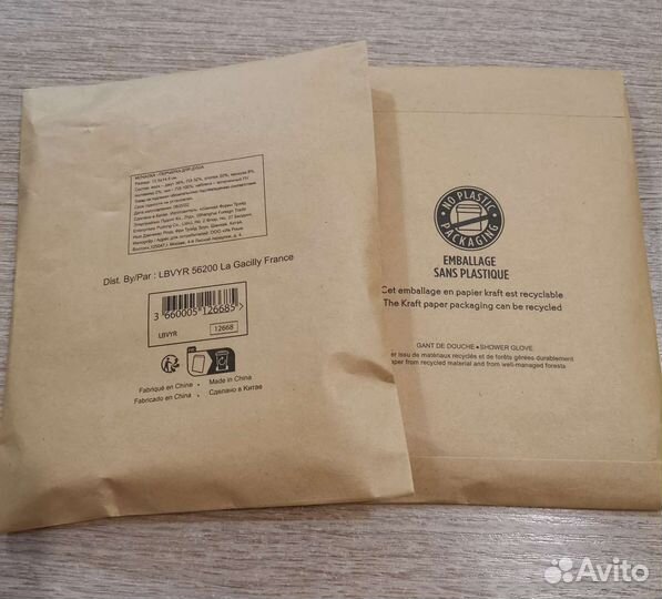 Мочалка - перчатка для душа