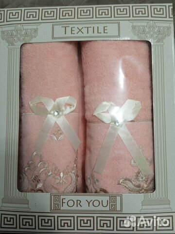 Набор махровых полотенец