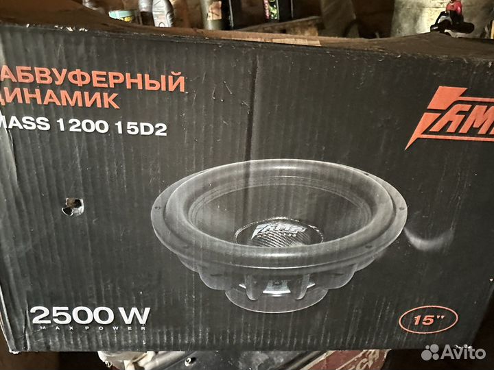 Сабвуфер AMP 15