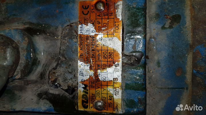 Электродвигатель 8кВт 380В