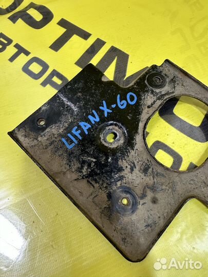 Кронштейн корпуса воздушного фильтра Lifan X60