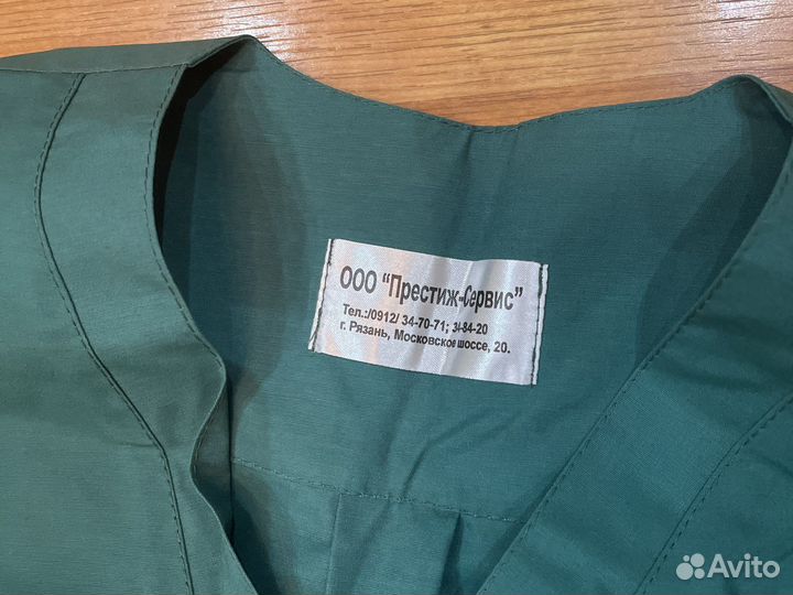 Хирургический костюм