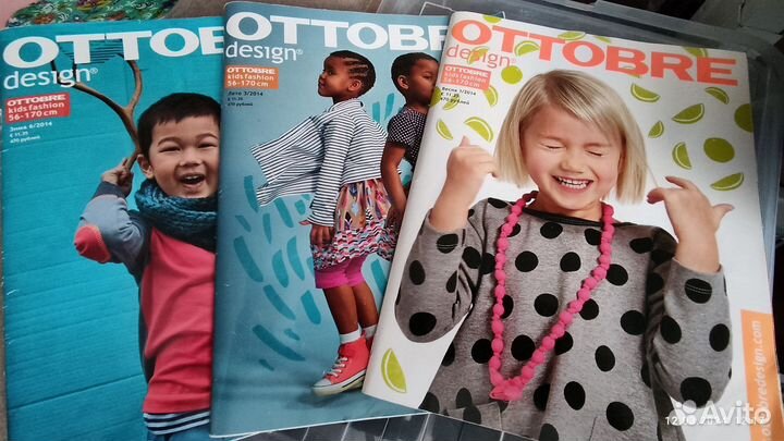 Журнал Ottobre в ассортименте