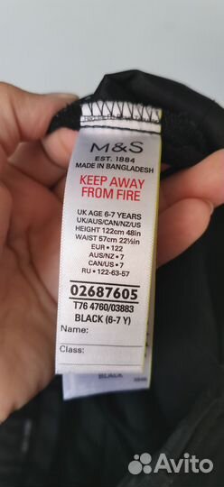 Брюки школьные marks spencer