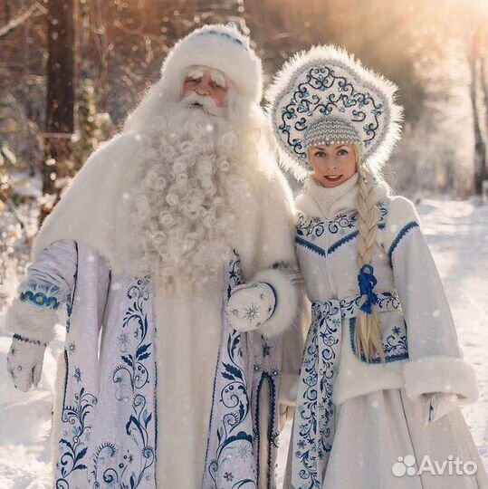 Супер Дед Мороз и Снегурочка