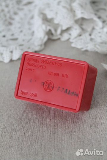 Запонки круглые со стразами в футляре. СССР 1985