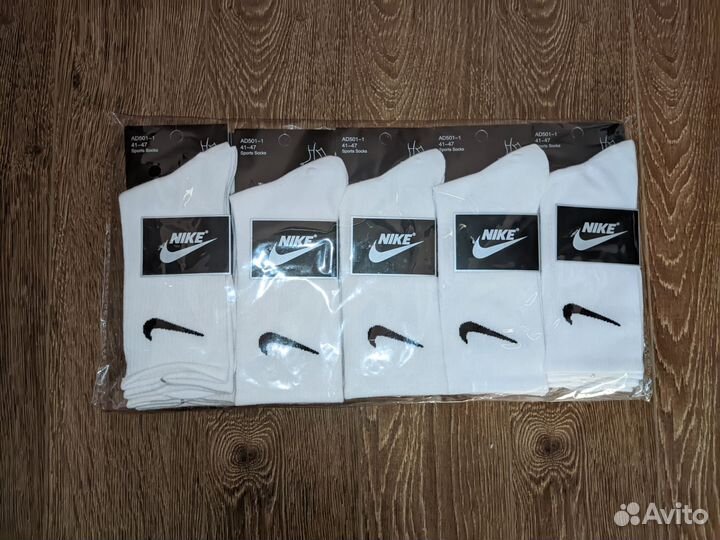 Носки Nike высокие белые упаковка 10 шт