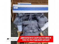 Двигатель ямз-240 бм2-4 на Кировец К-701