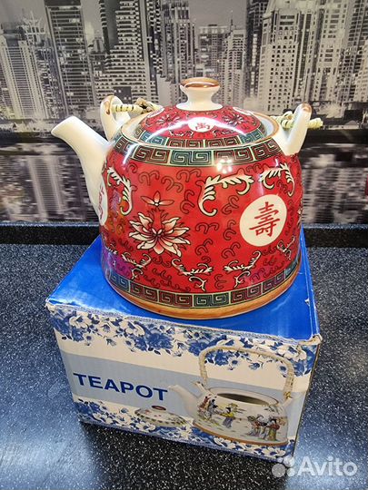 Заварочный чайник новый, винтажный чайник