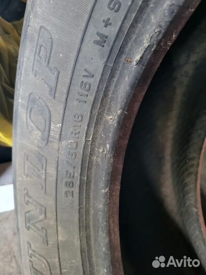 Dunlop Grandtrek AT25 285/60 R18