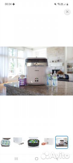 Стерилизатор Brown's