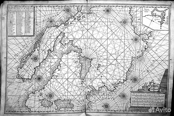 Старинный Морской атлас. 1705 г